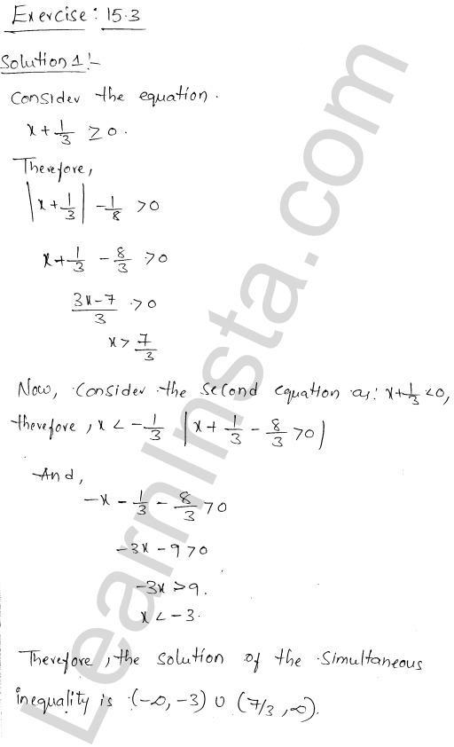 RD Sharma Class 11 Solutions Chapter 15 Linear Inequations Ex 15.3 1.1