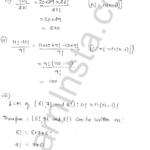RD Sharma Class 11 Solutions Chapter 16 Permutations Ex 16.1 1.1