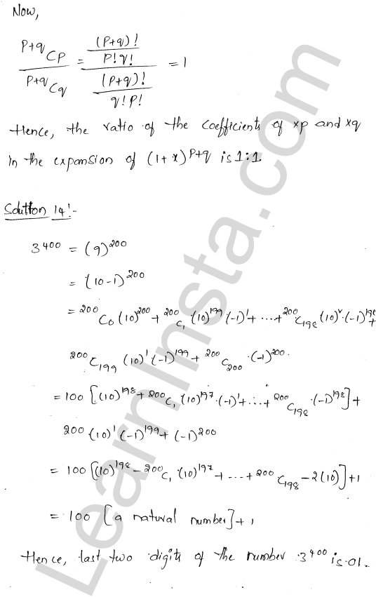 RD Sharma Class 11 Solutions Chapter 18 Binomial Theorem VSAQ 1.7