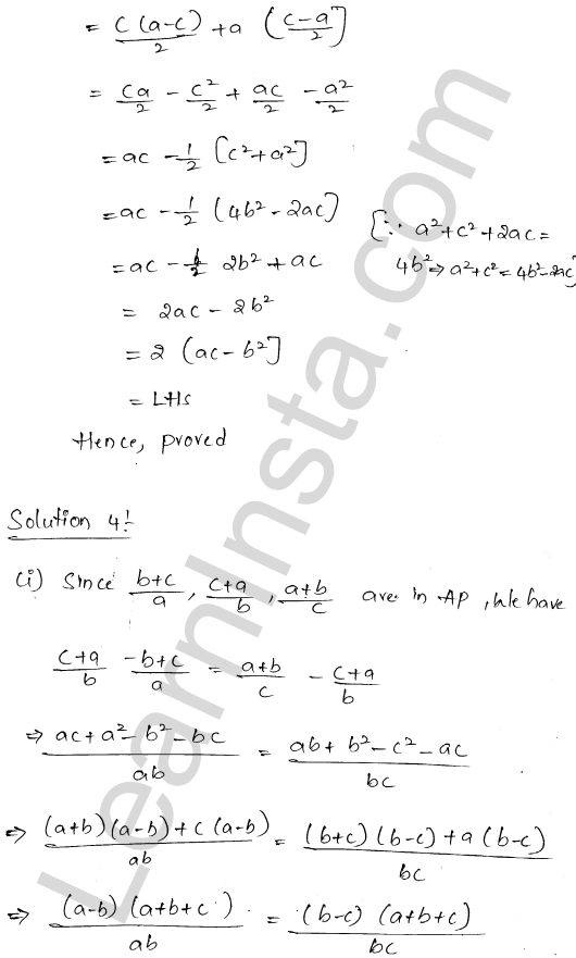 RD Sharma Class 11 Solutions Chapter 19 Arithmetic Progressions Ex 19.5 1.5