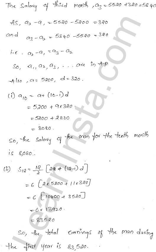 RD Sharma Class 11 Solutions Chapter 19 Arithmetic Progressions Ex 19.7 1.14