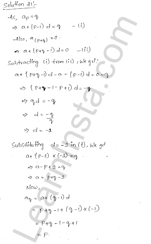 RD Sharma Class 11 Solutions Chapter 19 Arithmetic Progressions MCQ 1.16