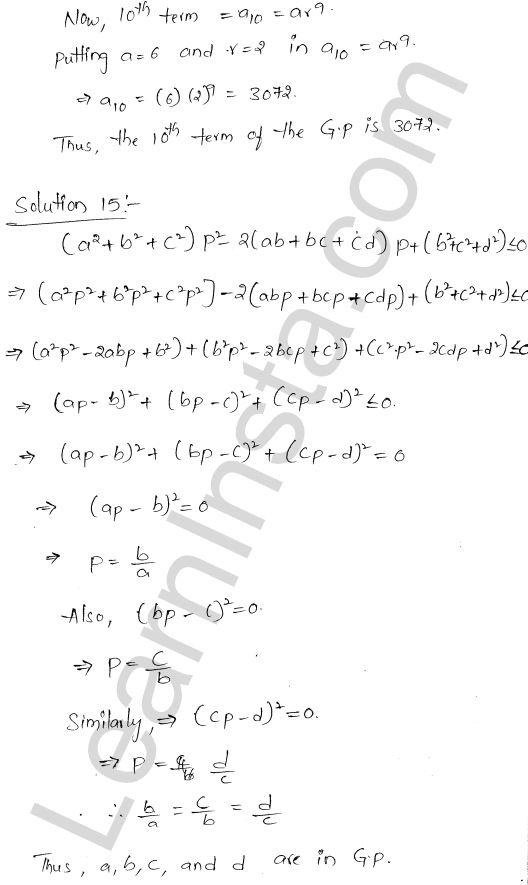 RD Sharma Class 11 Solutions Chapter 20 Geometric Progressions Ex 20.1 1.14