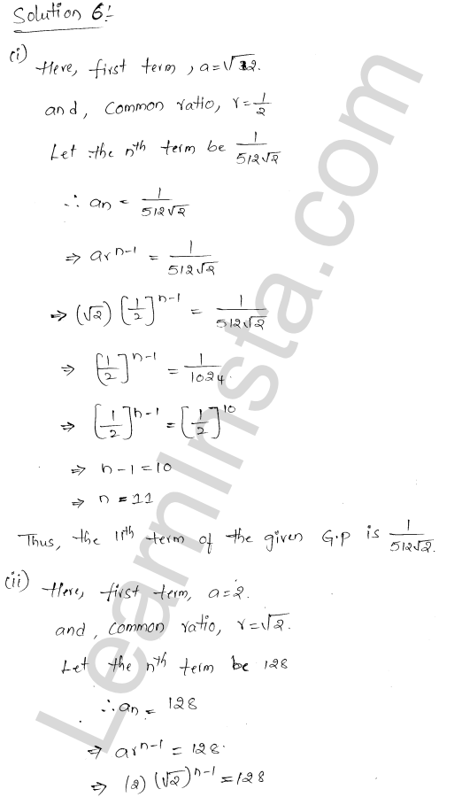 RD Sharma Class 11 Solutions Chapter 20 Geometric Progressions Ex 20.1 1.7
