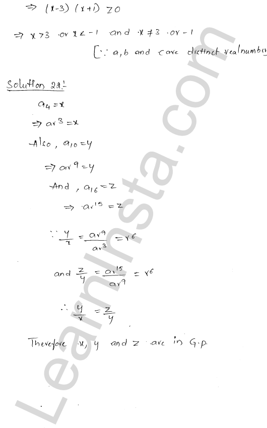 RD Sharma Class 11 Solutions Chapter 20 Geometric Progressions Ex 20.5 1.22