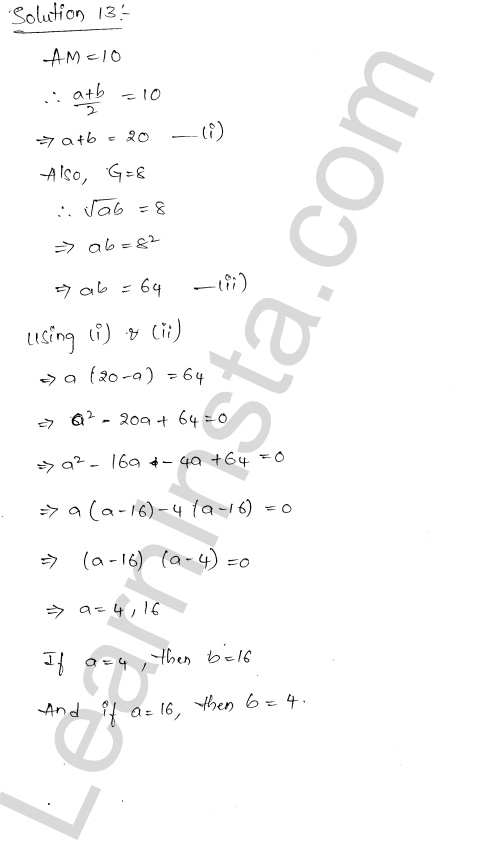 RD Sharma Class 11 Solutions Chapter 20 Geometric Progressions Ex 20.6 1.13