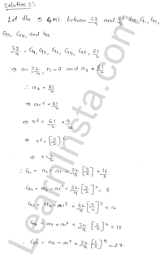 RD Sharma Class 11 Solutions Chapter 20 Geometric Progressions Ex 20.6 1.3