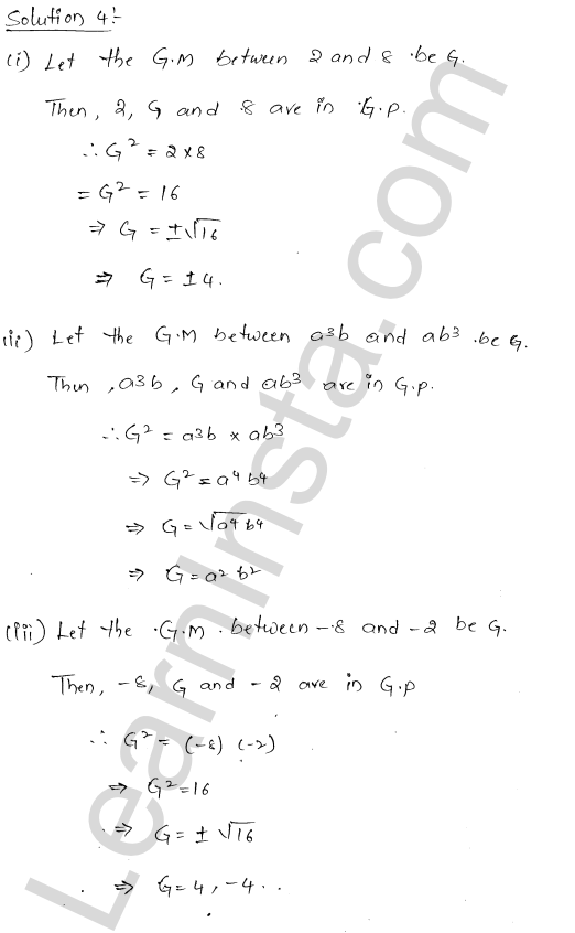 RD Sharma Class 11 Solutions Chapter 20 Geometric Progressions Ex 20.6 1.4