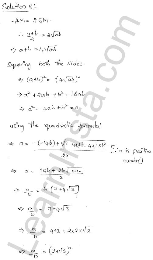 RD Sharma Class 11 Solutions Chapter 20 Geometric Progressions Ex 20.6 1.8