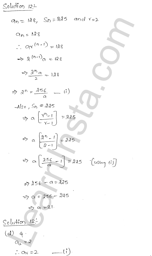 RD Sharma Class 11 Solutions Chapter 20 Geometric Progressions MCQ 1.11