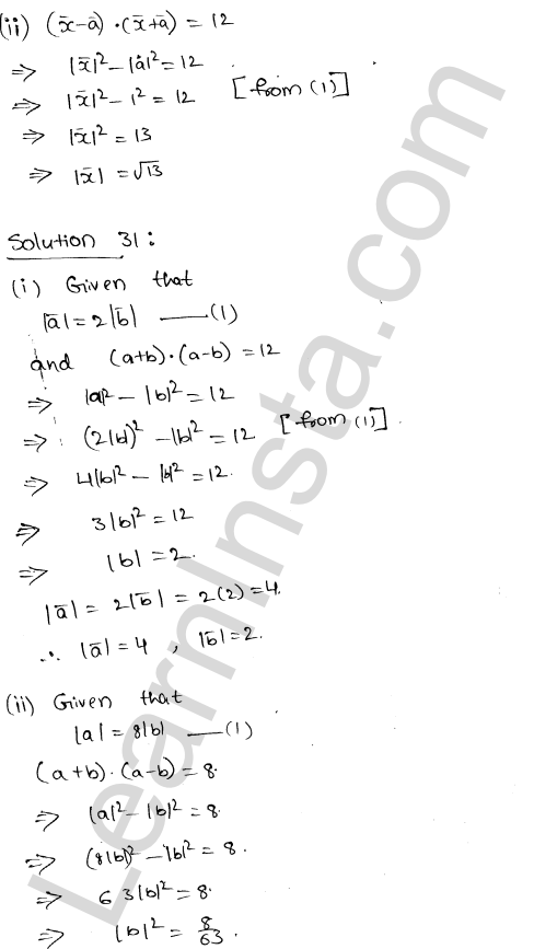 RD Sharma Class 12 Solutions Chapter 24 Scalar Or Dot Product Ex 24.1 1.23