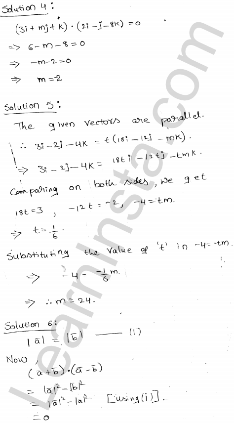RD Sharma Class 12 Solutions Chapter 24 Scalar Or Dot Product VSAQ 1.2