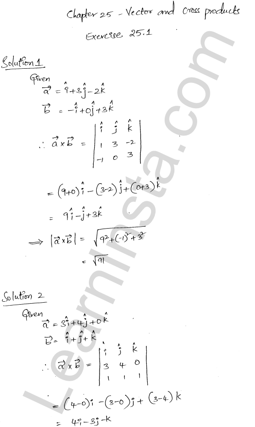 RD Sharma Class 12 Solutions Chapter 25 Vector or Cross Product Ex 25.1 1.1