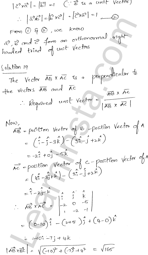 RD Sharma Class 12 Solutions Chapter 25 Vector or Cross Product Ex 25.1 1.17