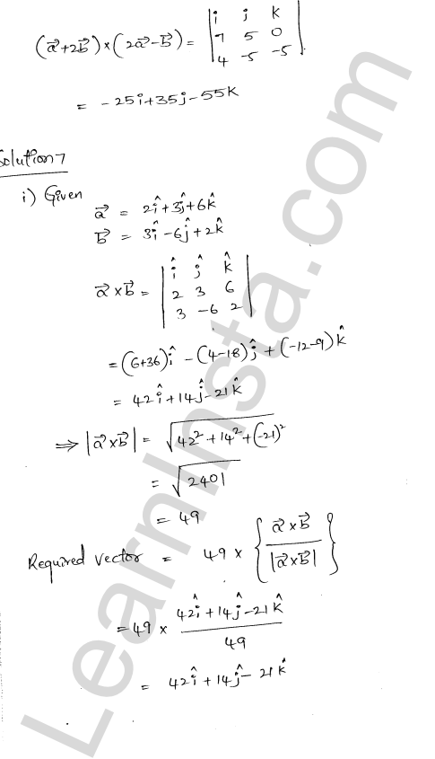 RD Sharma Class 12 Solutions Chapter 25 Vector or Cross Product Ex 25.1 1.5