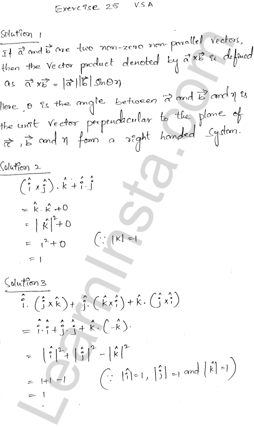 RD Sharma Class 12 Solutions Chapter 25 Vector or Cross Product VSAQ 1.1