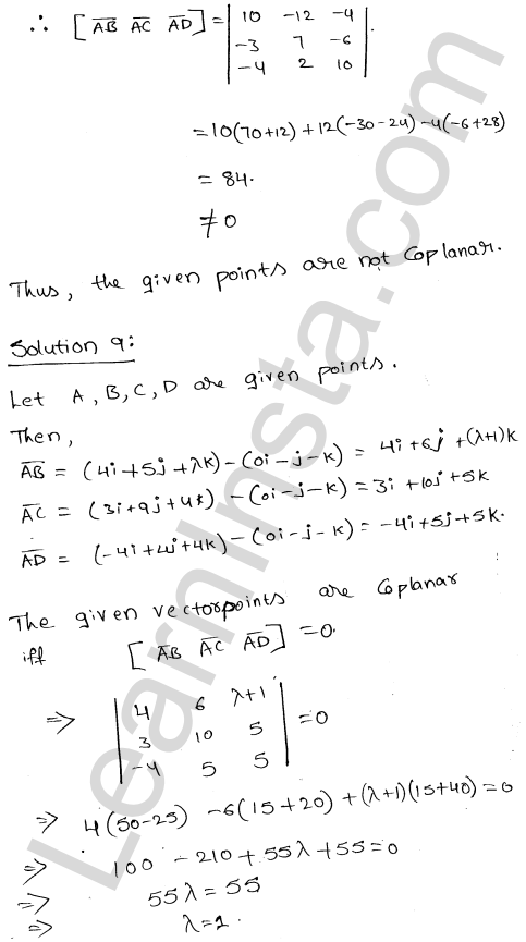 RD Sharma Class 12 Solutions Chapter 26 Scalar Triple Product Ex 26.1 1.12