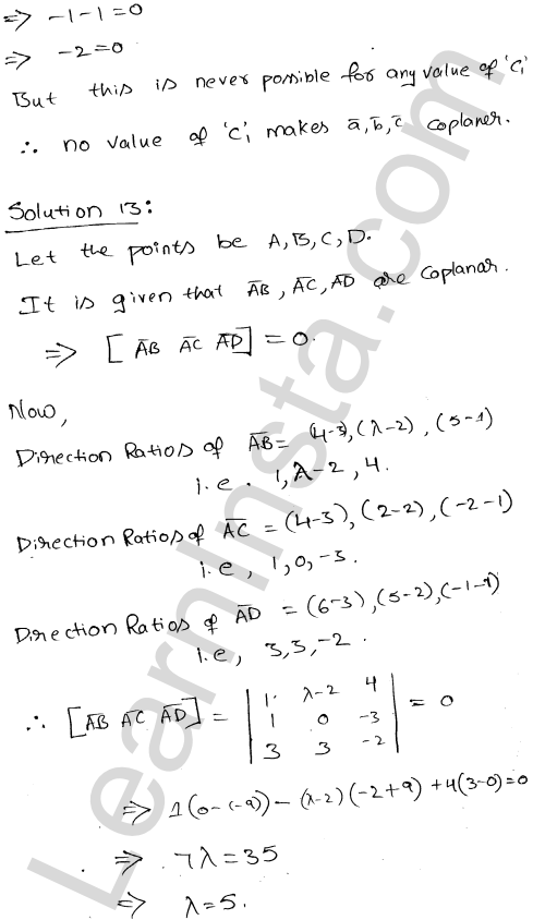 RD Sharma Class 12 Solutions Chapter 26 Scalar Triple Product Ex 26.1 1.17