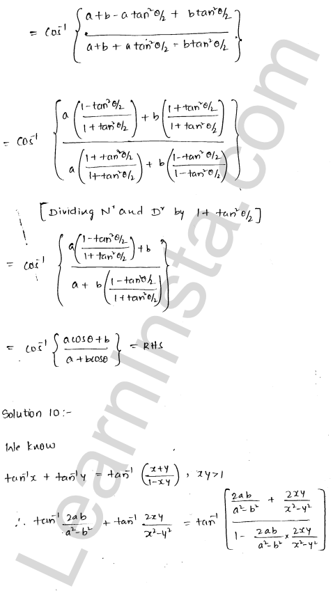 RD Sharma Class 12 Solutions Chapter 4 Inverse Trigonometric Functions Ex 4.14 1.18