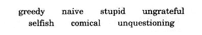 NCERT Solutions for Class 10 English First Flight Chapter 1 A Letter to God 1