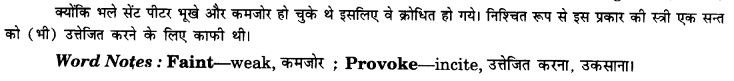 NCERT Solutions for Class 9 English Beehive Poem Chapter 5 A Legend of the Northland 11