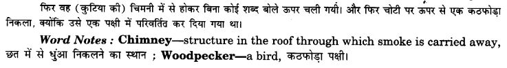 NCERT Solutions for Class 9 English Beehive Poem Chapter 5 A Legend of the Northland 14