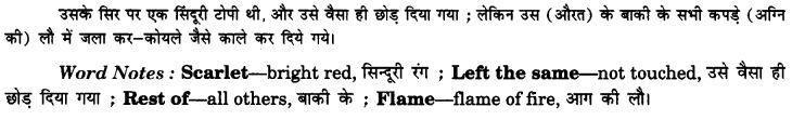 NCERT Solutions for Class 9 English Beehive Poem Chapter 5 A Legend of the Northland 15