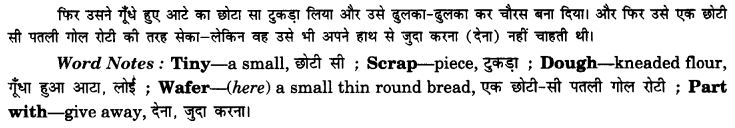 NCERT Solutions for Class 9 English Beehive Poem Chapter 5 A Legend of the Northland 9