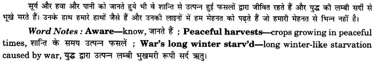 NCERT Solutions for Class 9 English Beehive Poem Chapter 6 No Men are Foreign 2