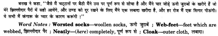 NCERT Solutions for Class 9 English Beehive Poem Chapter 7 The Duck and the Kangaroo 4