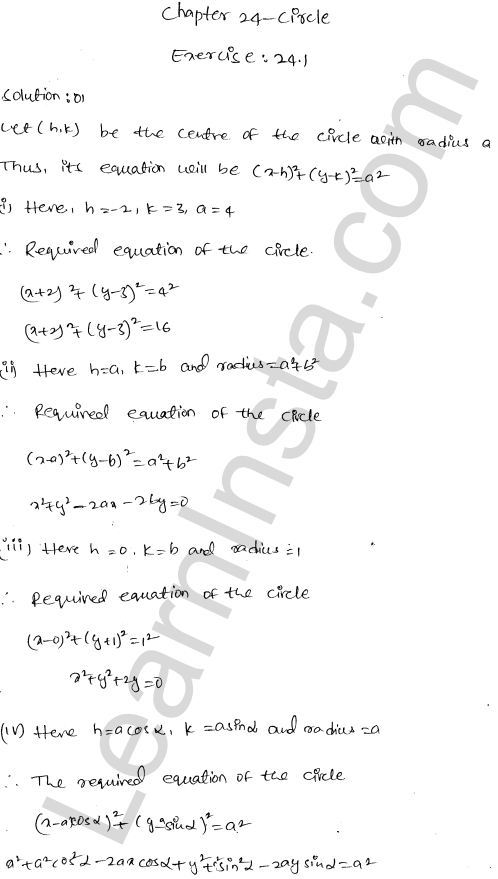 RD Sharma Class 11 Solutions Chapter 24 The Circle Ex 24.1 1.1