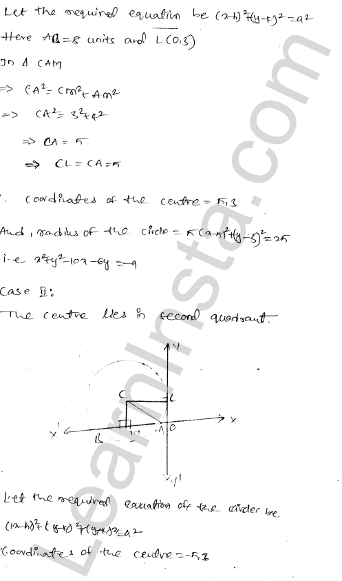 RD Sharma Class 11 Solutions Chapter 24 The Circle Ex 24.1 1.15