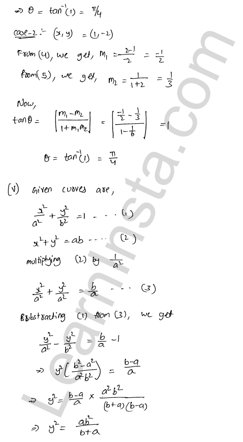 RD Sharma Class 12 Solutions Chapter 16 Tangents and Normals Ex 16.3 1.7