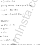 RD Sharma Class 12 Solutions Chapter 2 Functions VSAQ 1.3