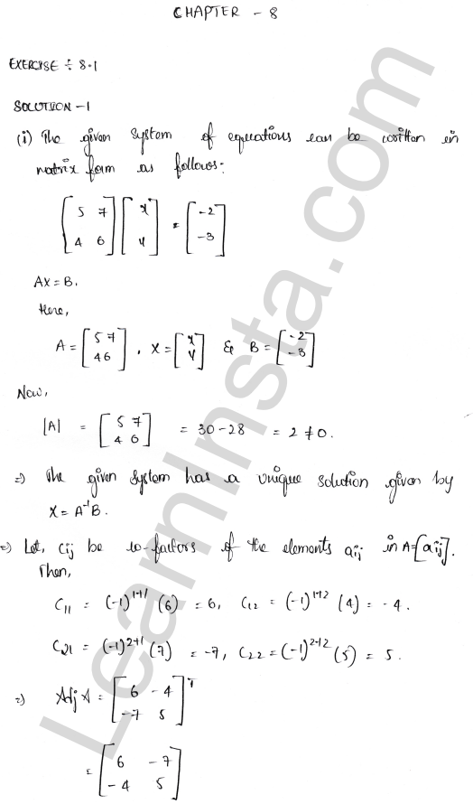 RD Sharma Class 12 Solutions Chapter 8 Solution of Simultaneous Linear Equations Ex 8.1 1.1