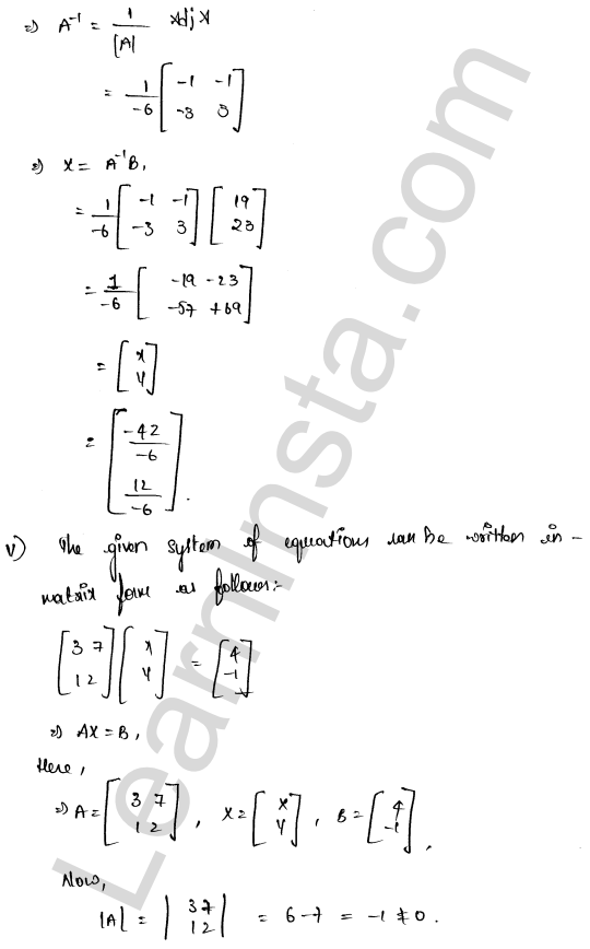RD Sharma Class 12 Solutions Chapter 8 Solution of Simultaneous Linear Equations Ex 8.1 1.15