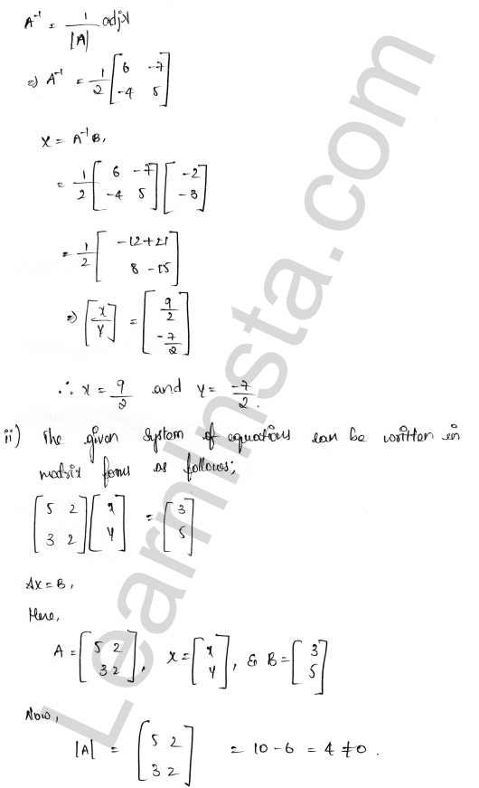 RD Sharma Class 12 Solutions Chapter 8 Solution of Simultaneous Linear Equations Ex 8.1 1.2