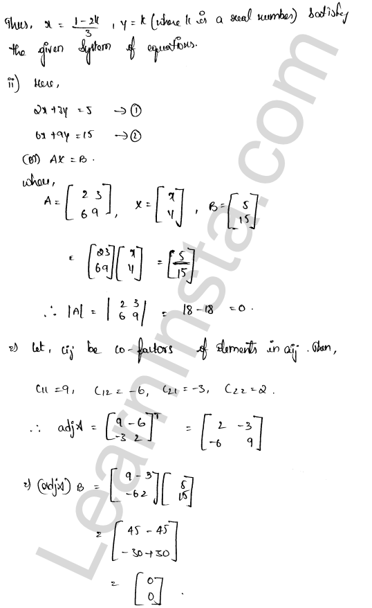 RD Sharma Class 12 Solutions Chapter 8 Solution of Simultaneous Linear Equations Ex 8.1 1.20