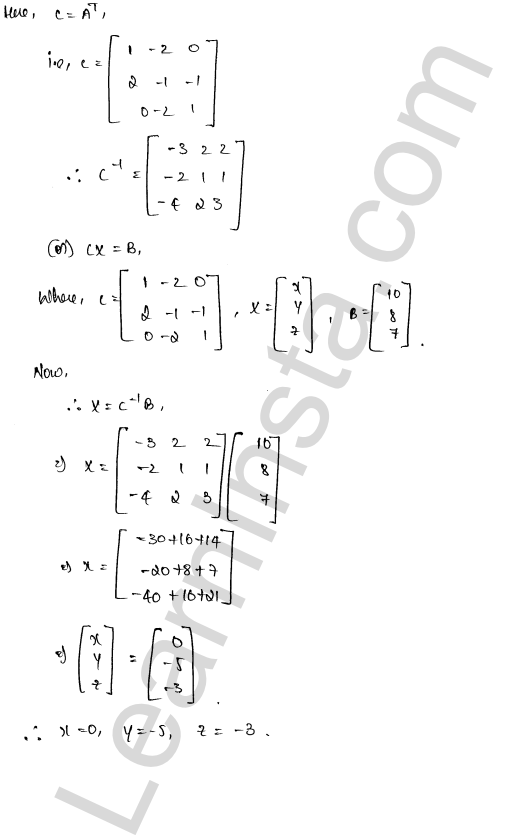 RD Sharma Class 12 Solutions Chapter 8 Solution of Simultaneous Linear Equations Ex 8.1 1.52