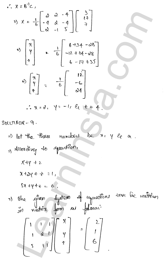 RD Sharma Class 12 Solutions Chapter 8 Solution of Simultaneous Linear Equations Ex 8.1 1.54