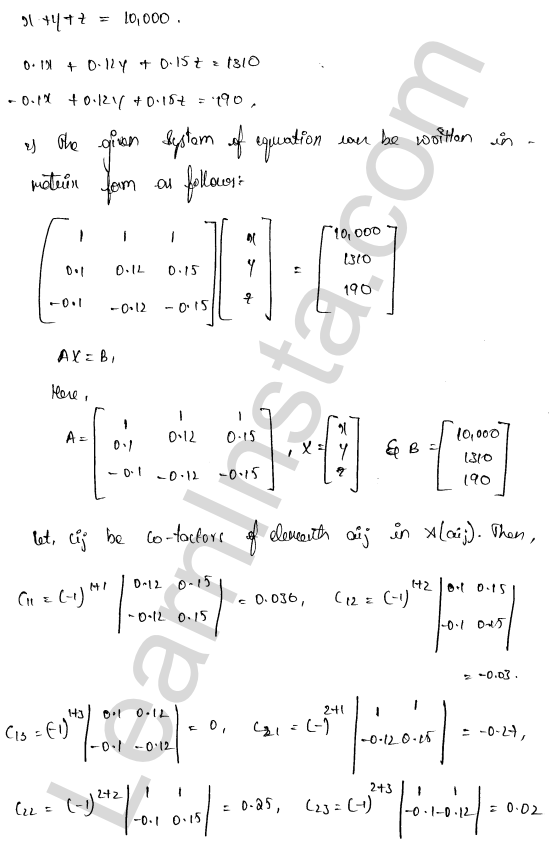 RD Sharma Class 12 Solutions Chapter 8 Solution of Simultaneous Linear Equations Ex 8.1 1.57