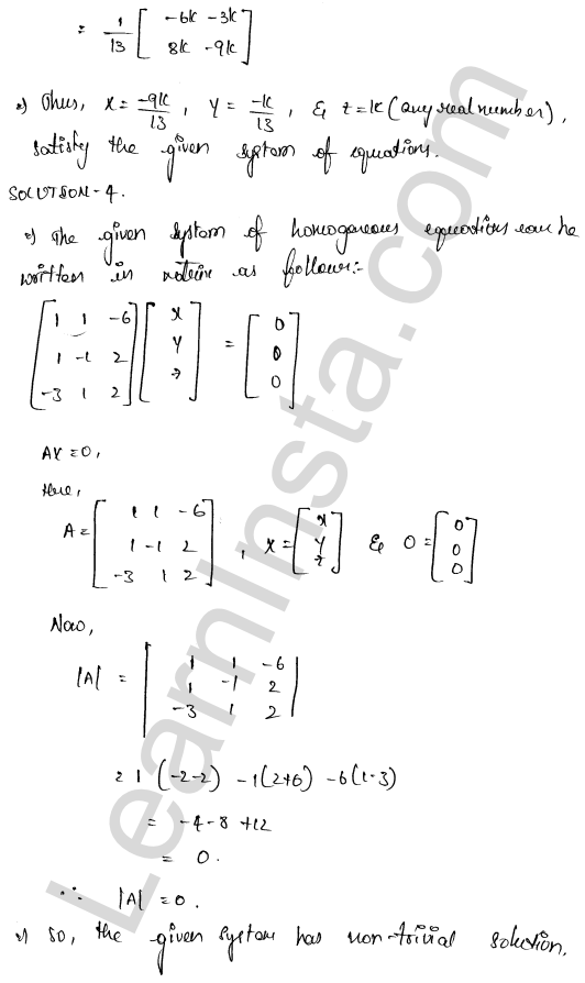 RD Sharma Class 12 Solutions Chapter 8 Solution of Simultaneous Linear Equations Ex 8.2 1.6