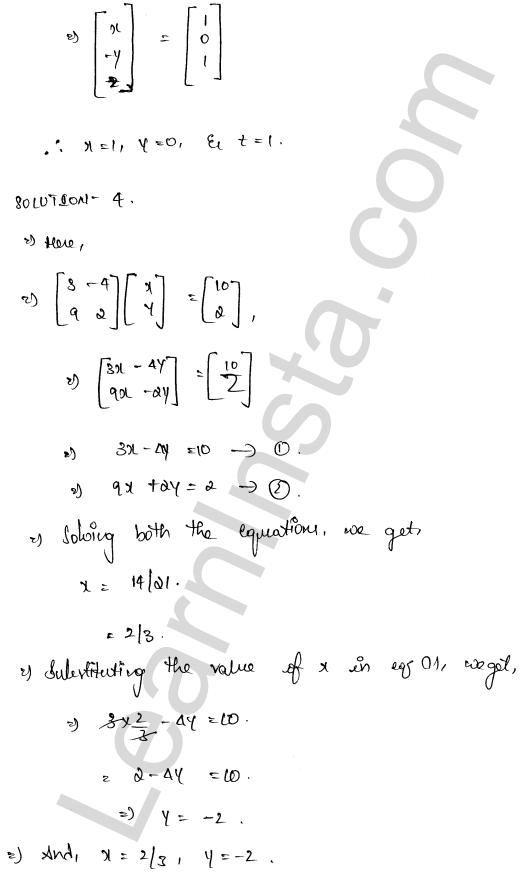 RD Sharma Class 12 Solutions Chapter 8 Solution of Simultaneous Linear Equations VSAQ 1.2