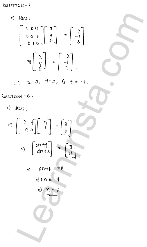 RD Sharma Class 12 Solutions Chapter 8 Solution of Simultaneous Linear Equations VSAQ 1.3