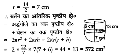 CBSE Sample Papers for Class 10 Maths in Hindi Medium Paper 2 29
