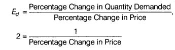 CBSE Sample Papers for Class 12 Economics Paper 5 1