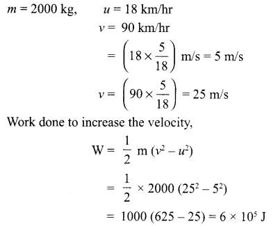 CBSE Sample Papers for Class 9 Science Paper 2 Q.19