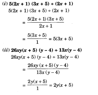 NCERT Solutions for Class 8 Maths Chapter 14 Factorisation Ex 14.3 14