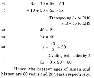 NCERT Solutions for Class 8 Maths Chapter 2 Linear Equations in One Variable Ex 2.4 15