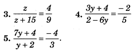 NCERT Solutions for Class 8 Maths Chapter 2 Linear Equations in One Variable Ex 2.6 2